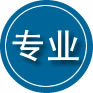 顺河回族区专业道路救援