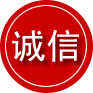 顺河回族区诚信救援服务