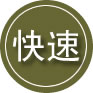 顺河回族区24小时道路救援