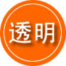 顺河回族区救援费用合理